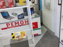 мастерская по ремонту телефонов Elg в Электростали
