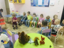 частный детский сад Планета детства в Бийске