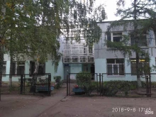 Библиотеки Специализированная детская библиотека №28 им. А. Пластова в Ульяновске