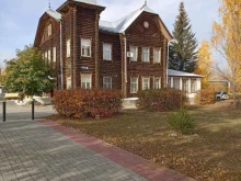 историко-краеведческий музей Пластовский районный музей в Пласте