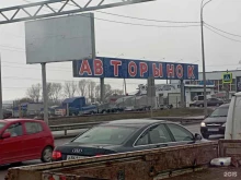 Автомойки Автомойка в Воронеже