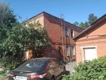 Складской логистический центр, улица Кирова, 56 