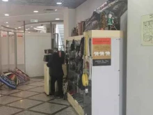 Головные / шейные уборы Бутик кожгалантереи в Владивостоке