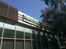 колбасная лавка Naturliche в Химках