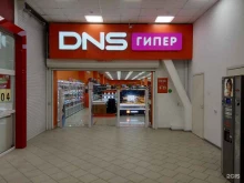 супермаркет цифровой и бытовой техники DNS в Липецке