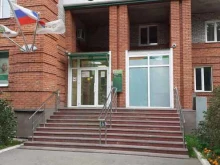 СберБанк, проспект Ленина, 199 
