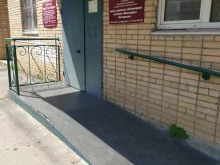 организация по предоставлению социальных услуг населению МИЛОСЕРДИЕ в Волгодонске
