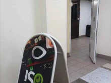 служба доставки Iso sushi в Лыткарино