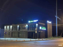 Surjikova Natali, Ясный проезд, 10 
