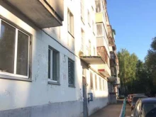 5post, Фруктовая, 41 