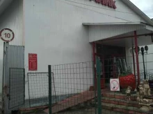 магазин Дачник в Голицыно