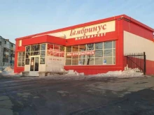 магазин Гамбринус в Петропавловске-Камчатском