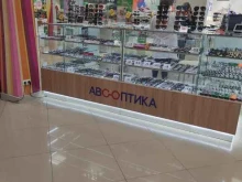 салон оптики ABC в Московском