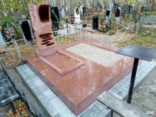 компания НД гранит в Новосибирске