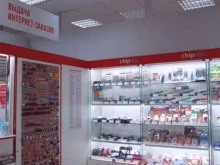 магазин электронных компонентов и приборов chipdip. в Ставрополе