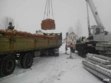 группа компаний Автостройкомплект в Новосибирске