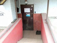 Гостиницы для животных Калининградское городское общество любителей собакловодов в Калининграде