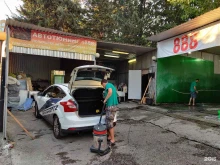 Автомойки Автомойка в Сочи