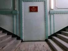 Филиал №3 111 Государственный центр судебно-медицинских и криминалистических экспертиз в Самаре