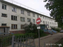 Взрослые поликлиники Поликлиника №2 в Чебоксарах