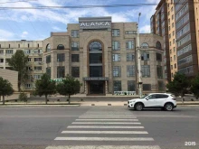 аптека Дагфарм в Каспийске