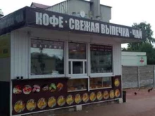 Киоск быстрого питания, проспект Станке Димитрова, 86/6 