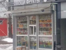 Киоск по продаже овощей и фруктов, Ленинградский проспект, 53а киоск 