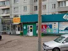 банкомат СберБанк в Красноярске