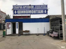 Авторемонт и техобслуживание (СТО) Шиномонтажная мастерская в Красноярске