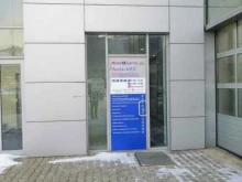 Авторемонт и техобслуживание (СТО) Mobil 1 центр Прайд-avto в Красноярске