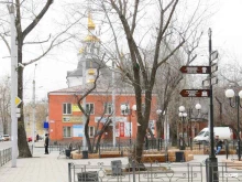 научно-производственное объединение Сибзнакъ в Иркутске