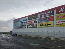 выставочный зал ТеплоДвери в Омске