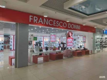 Francesco Donni, Балканская площадь, 5 лит Ю 