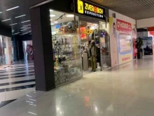 магазин товаров для охоты и рыбалки Зверобой в Улан-Удэ