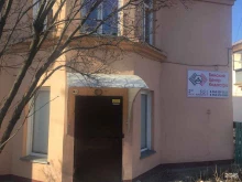 компания по выполнению геодезических, кадастровых работ и топографической съемки, выноса границ земельного участка Бийский центр кадастра в Бийске