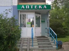 аптека Родник здоровья в Красноярске