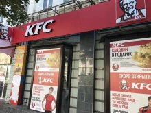 торговая компания Арго в Орле