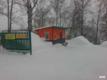Металлоизделия Магазин строительных материалов в Новосибирске