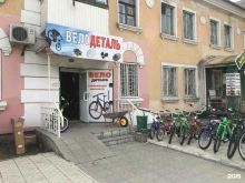 Велосипеды Велодеталь в Бийске