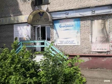 пункт приема радиодеталей и приборов Металком в Бийске