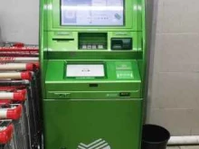 банкомат СберБанк в Ярославле