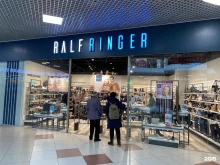 сеть обувных магазинов Ralf Ringer в Томске