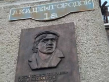 Детские поликлиники Поликлиника №3 в Красноярске