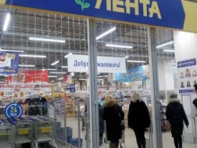 гипермаркет Гипер Лента в Перми