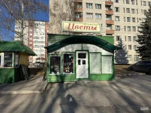 цветочный салон Белая роза в Димитровграде