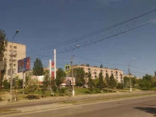 универсальный магазин 1001 мелочь в Волгограде