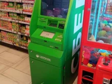 банкомат СберБанк в Чите