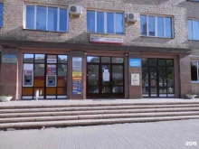политическая партия Справедливая Россия в Челябинске