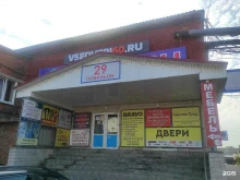 магазин дверей Bravo в Пскове