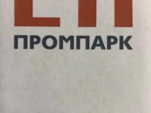 служба заказа легкового транспорта Сити2сити в Уфе